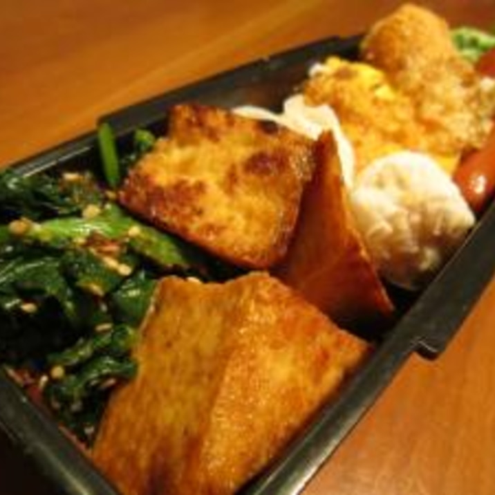 簡単お弁当おかず 厚揚げの照り焼き レシピ 作り方 By Cota Cota 楽天レシピ 簡単お弁当おかず 厚揚げの照り焼き レシピ 作り方 By Cota Cota 楽天レシピ
